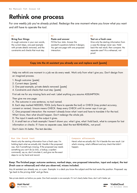 Page one of Rethink one process